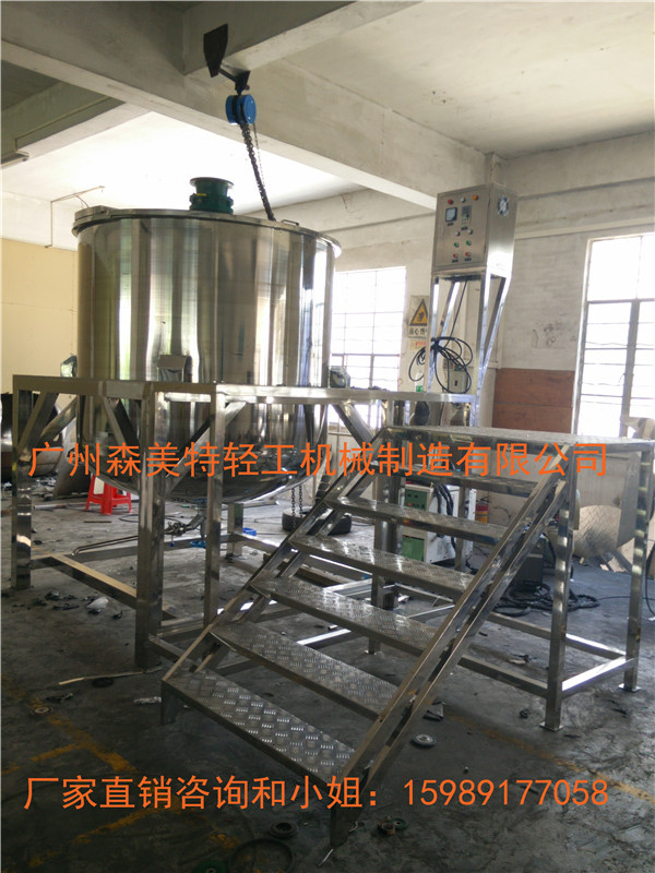 3吨单层搅拌罐 洗涤剂 洗衣液搅拌锅 5吨配料罐 洗洁精搅拌罐