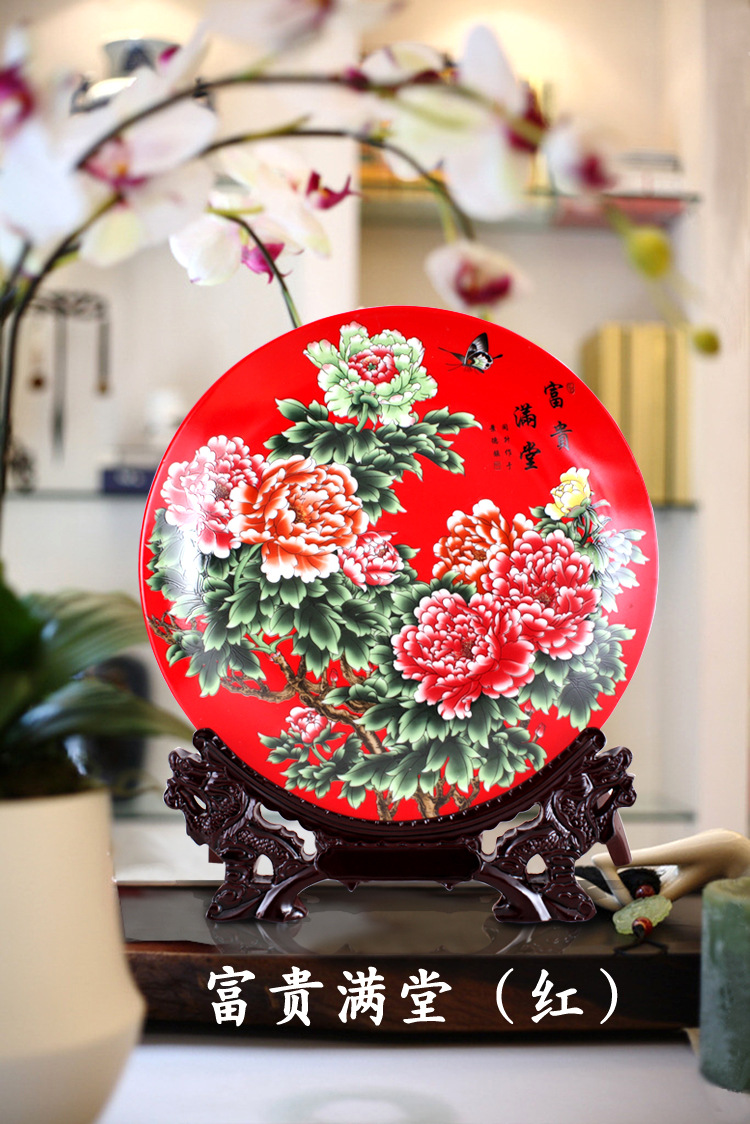 富贵满堂（红）