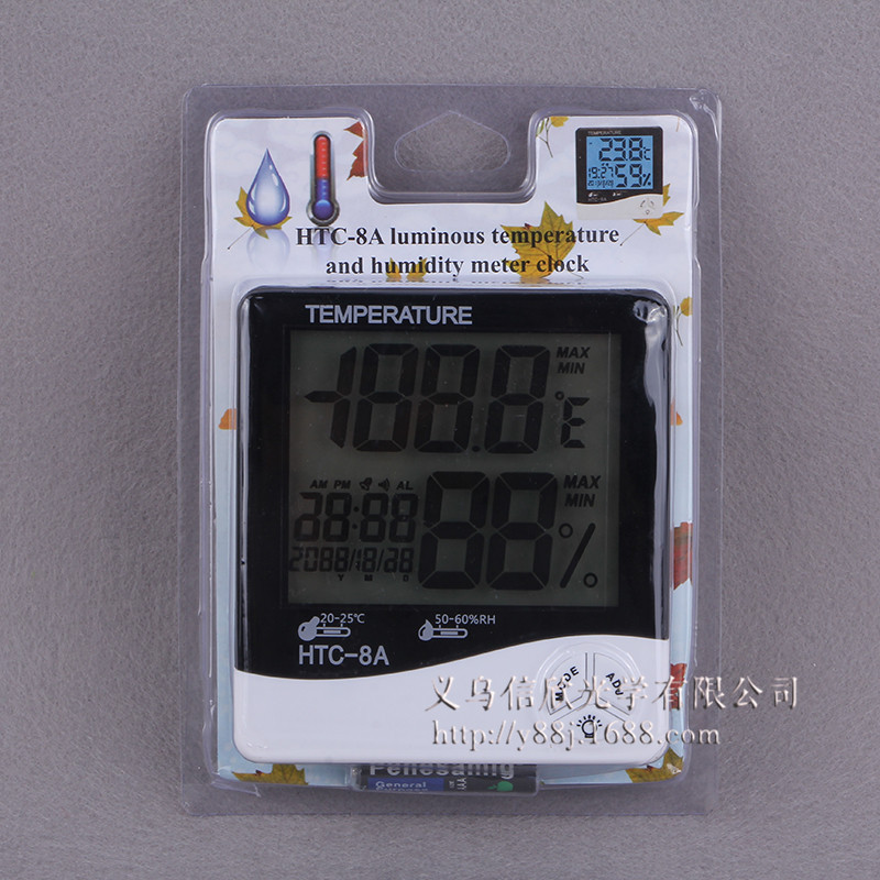 电子温度计创意夜光数显家居多功能大屏温度计湿度计 批发