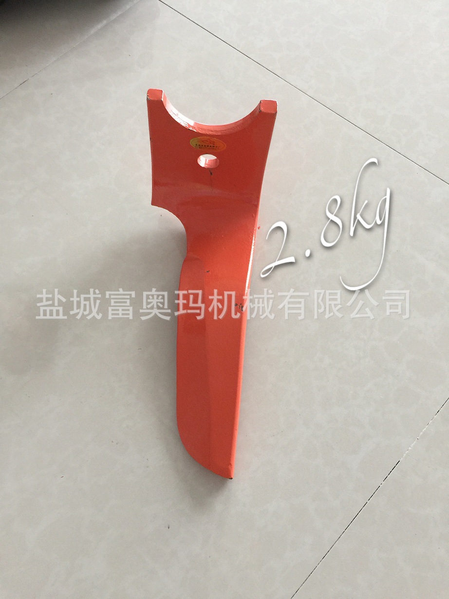 耐用立式旋耕刀长期供应 农机配件订做