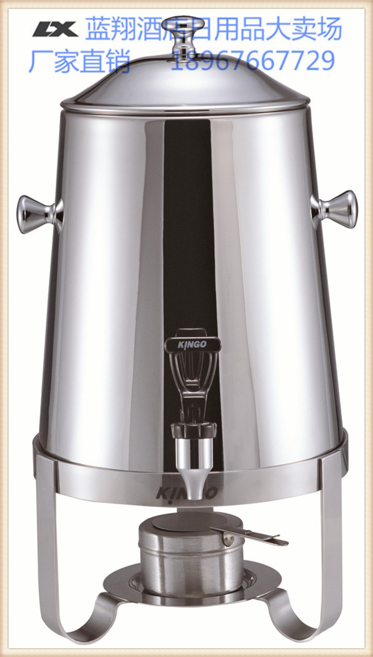 KINGO��Ʒ���󾫹��� �ɵ��¿��Ӷƽ�ȫ�� Բ��/���ȶ�ϵ��