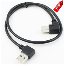 右弯 USB2.0打印线 0.5米 USB弯头对打印口弯头线  弯头打印线