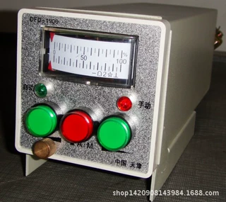 DFD-1900电动操作器，手操器，执行器控制器