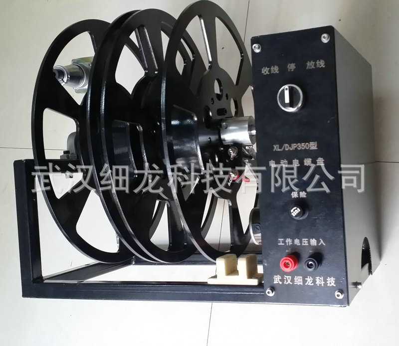 DJP350型电动电缆盘 12V供电电动线盘电缆盘 钢质通信车电缆盘-阿里巴巴