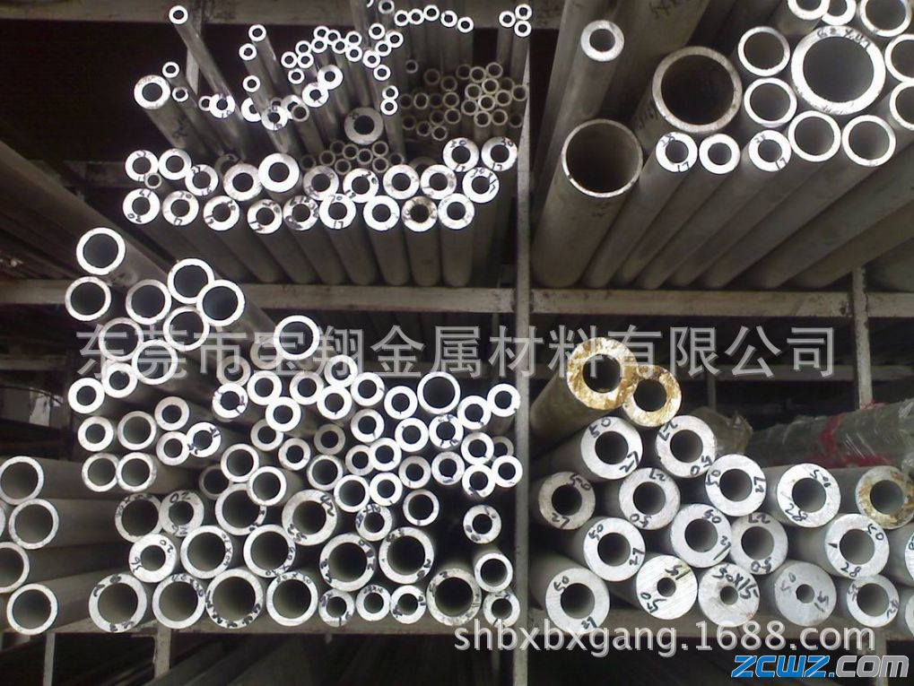 6061铝管 铝合金管 空心铝棒铝管 合金硬铝管