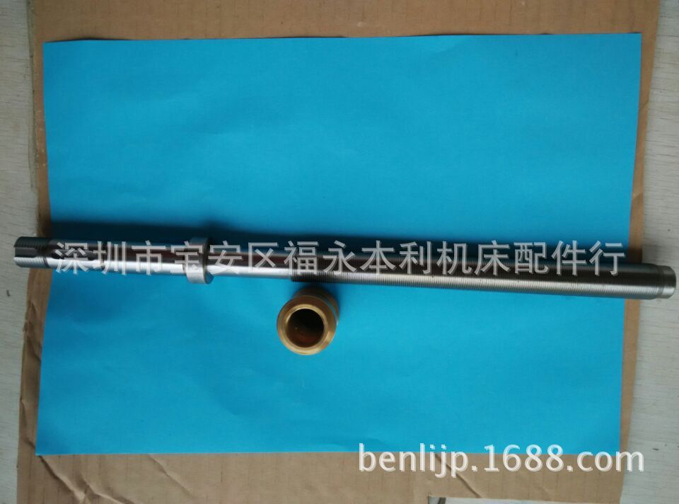 宁波海曙机丝杆富茂线切割运丝筒丝杆加铜螺母