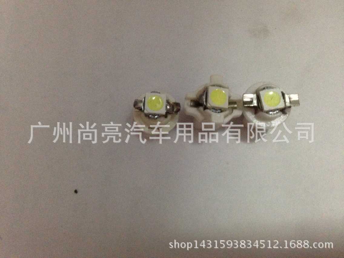 T42 (2)