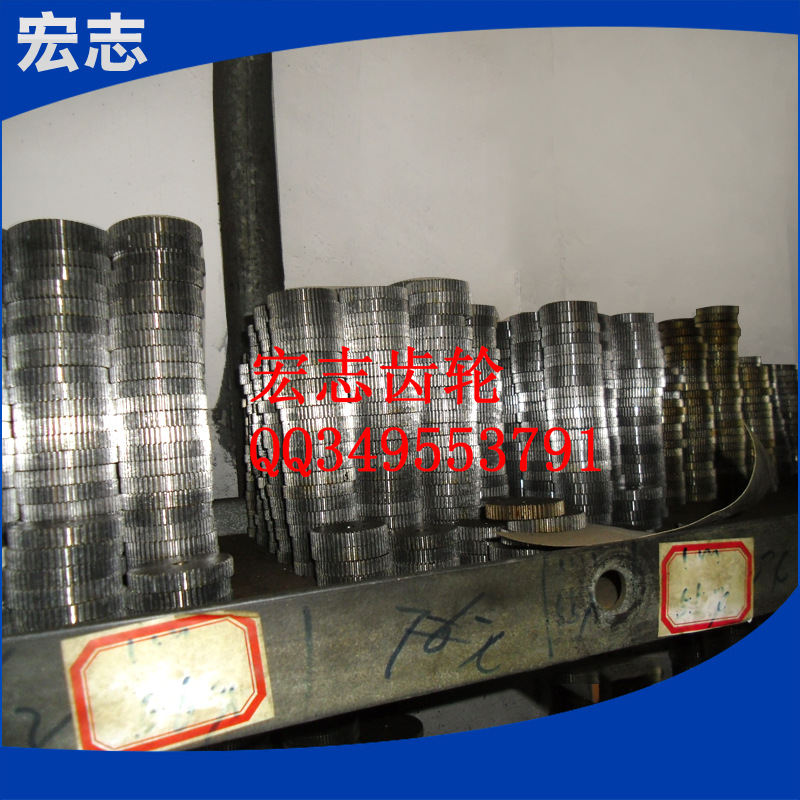 现货供应 标准大模数电机齿轮 高精度机械齿轮