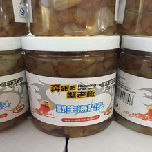 贸易动态:瑞安信佳贸易引领行业潮流