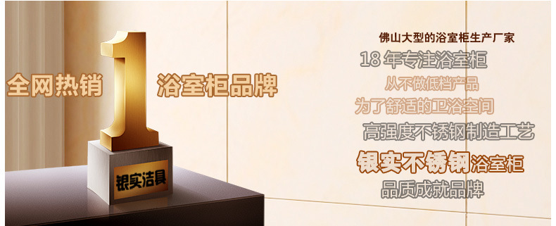 G6-1-2爆款詳情頁_02