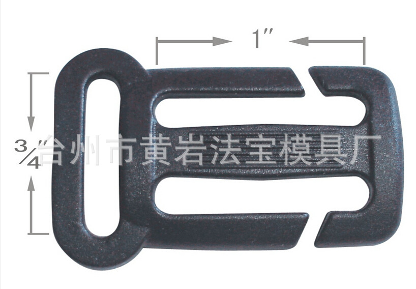 高品质塑料汽车坐垫卡扣模具 梅花扣模具 插扣模具背包扣模具定制