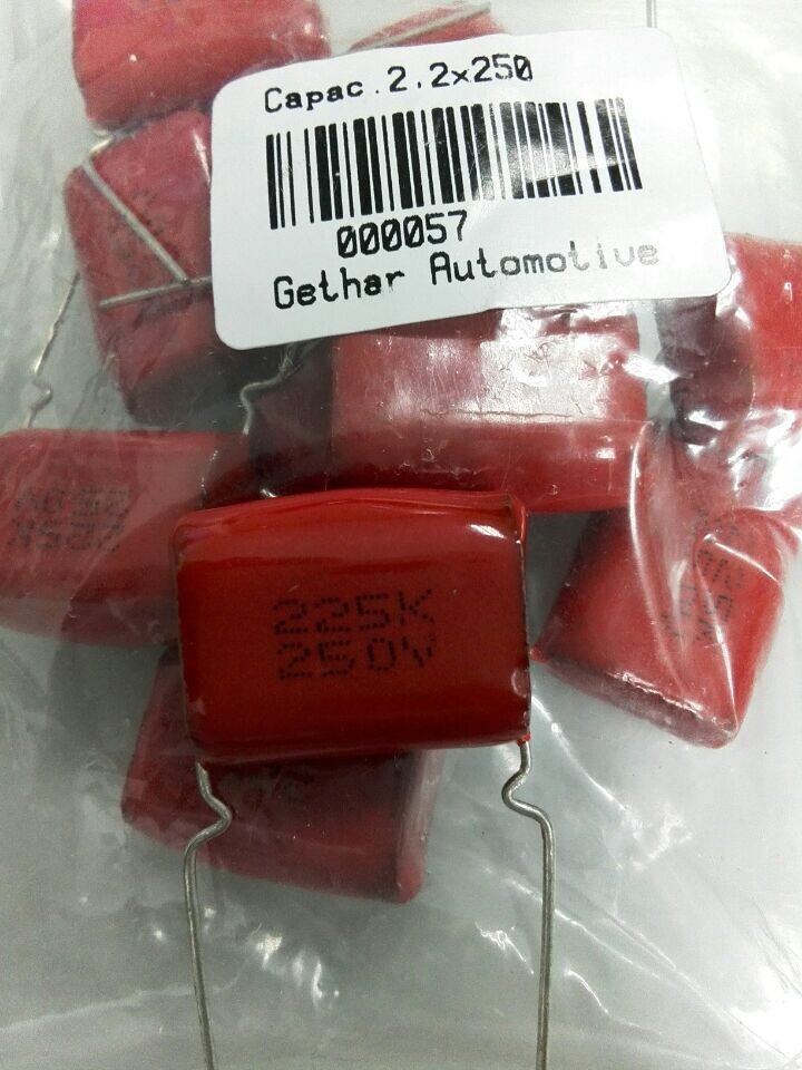 自产自销价优 安规电容金属薄膜电容CBB 250V225J P20