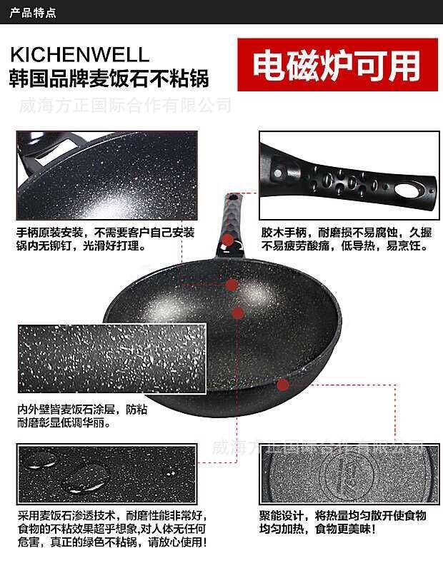 QQ圖片20150825145117