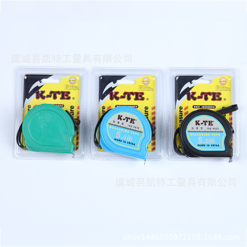 K 特热销款锁定钢卷尺  塑料卷尺 多功能卷尺 不锈钢卷尺