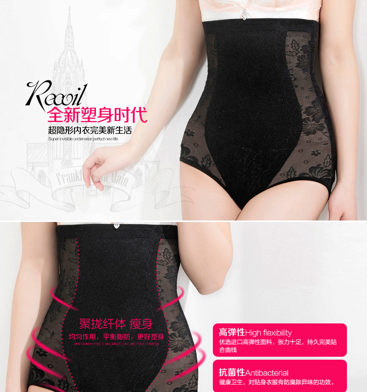 Body - Ref 652444 Image 5