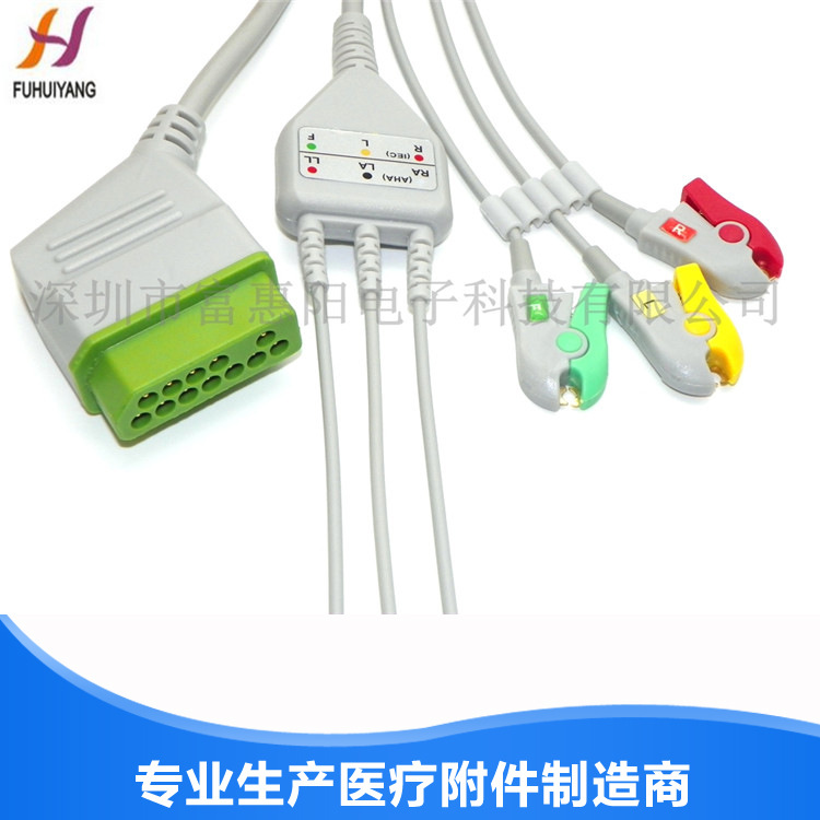 兼容日本光电 2301K 12针心电导联线，监护仪3导联心电配件