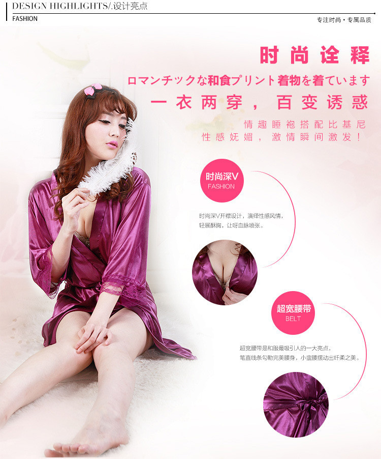 Peignoir 1001 rêve - Ref 596513 Image 4