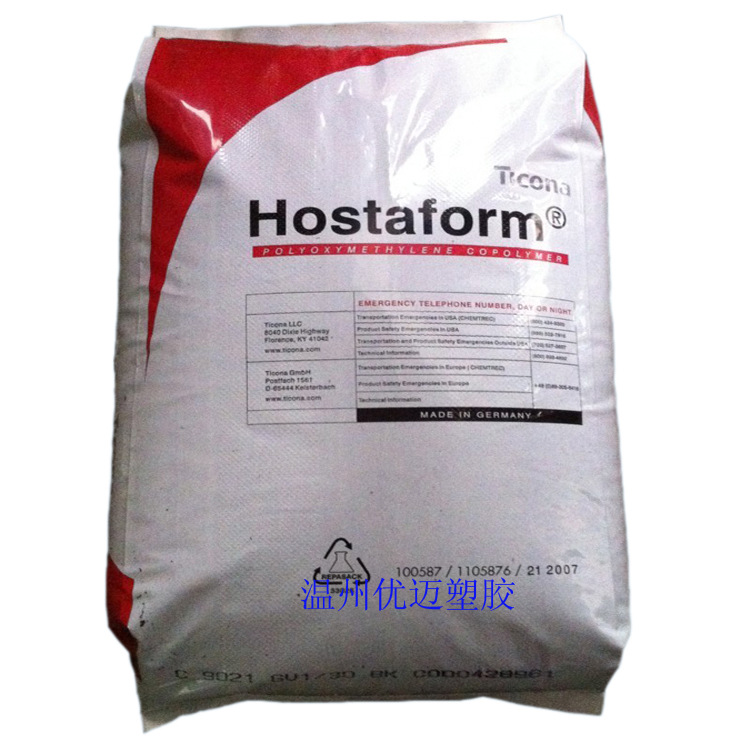 POM塑料 二硫化钼润滑剂 抗溶剂性 耐碱耐燃油 美国泰科纳C9021M