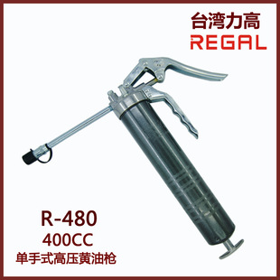 ���߆���ʽ�߉��S�͘� 400cc�ք�ע�͘� �S��ֱ�N