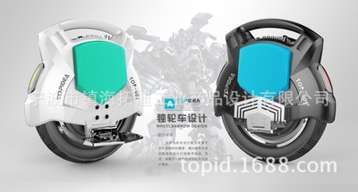 电动平衡车、独轮车产品设计、永康\宁波工业设计