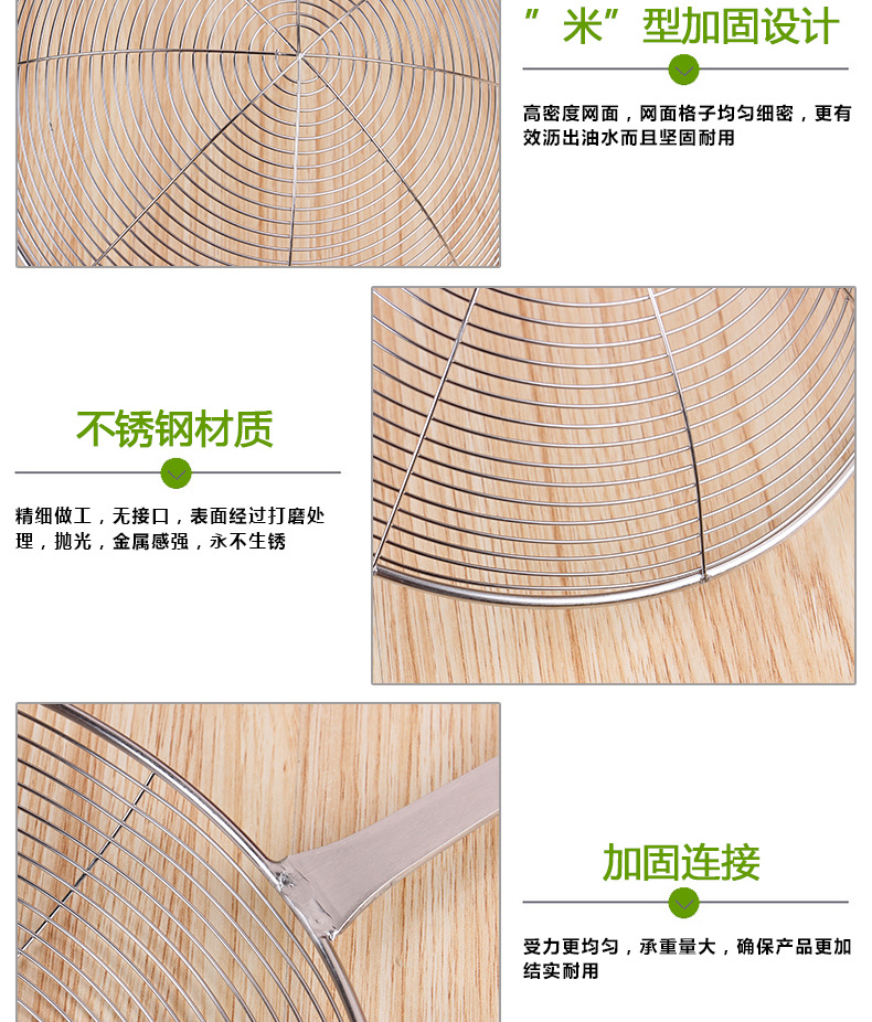 顶级不锈钢线漏_03