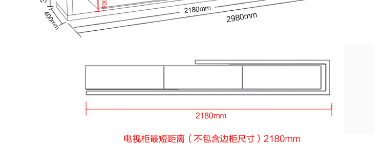 電視櫃1-_20