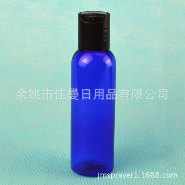 pet塑料瓶60ml 千秋瓶精华液瓶 塑料千秋瓶 洗发水护发素空瓶