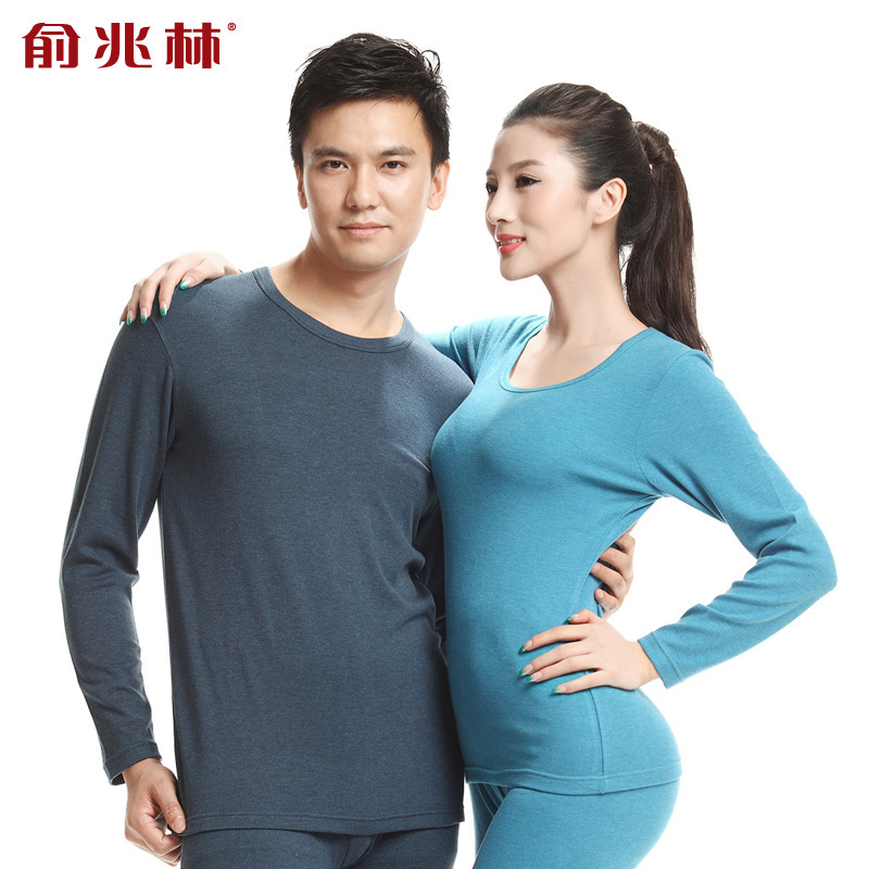 俞兆林 美雅碧超级发热轻薄型保暖内衣女男士/男式套装 男 女|ms