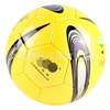 Genuine anti -counterfeiting Youneng brand locomotive TS5912 PU leather No. 5 Football No. 5 training special football