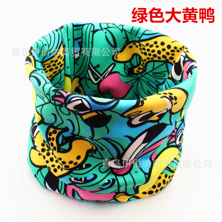 Coffret cadeau pour bébé - Ref 1958485 Image 34