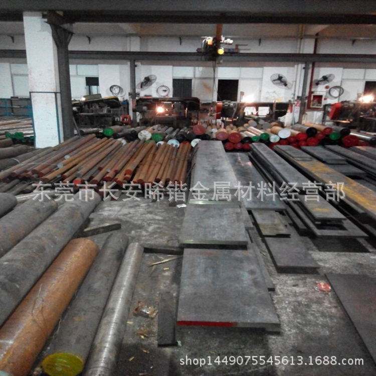 供应进口DC53模具钢板 高耐磨DC53模具圆钢 DC53圆棒