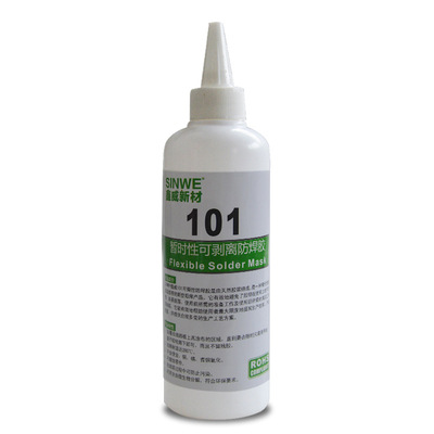 Easy force PCS Synthesis Shelter  Electrolube PCS Strippable masking agent PCM