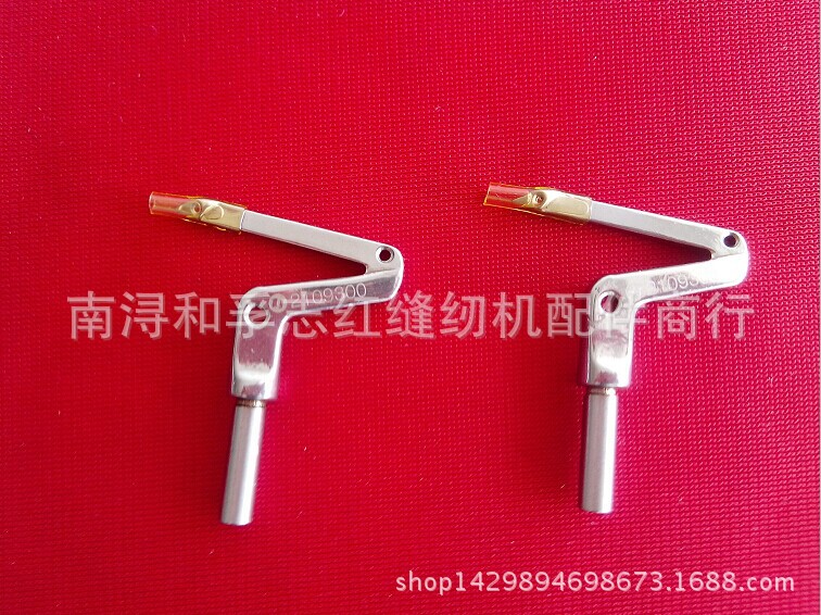 缝纫机弯针 AZ-8000下弯针 2109300常用弯针