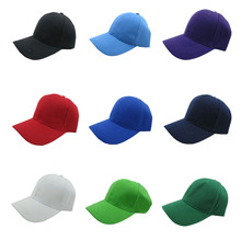 新款6瓣纯色棒球帽户外帽鸭舌帽秋冬季出游光板帽厂家直销