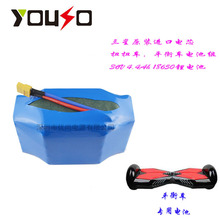 Ư܇ƽ늄ŤŤ܇늳ؽM36V4.4AH/a18650늳ؽM