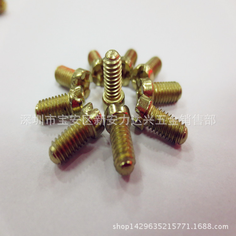 接线柱螺丝端子螺丝开关插座接线柱螺丝M3.5*7镀铜螺丝圆尾十一