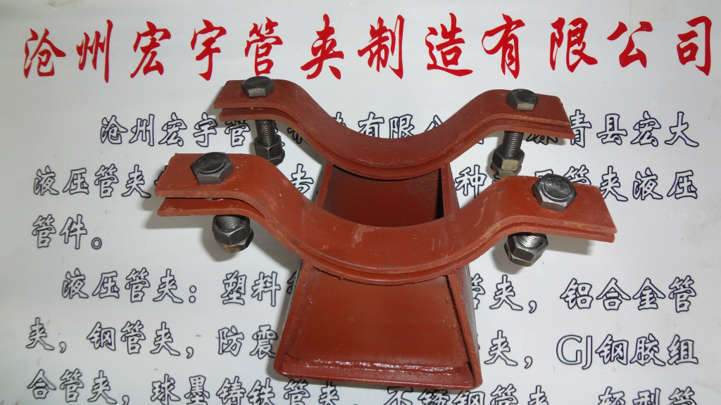 水平管道双拉杆加强焊接吊架组件SS4