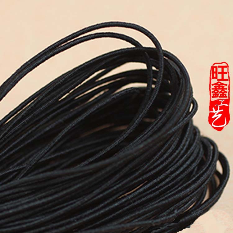 【旺鑫】批发松紧线 弹力线松紧带工艺线材吊牌绳 厂家直销。