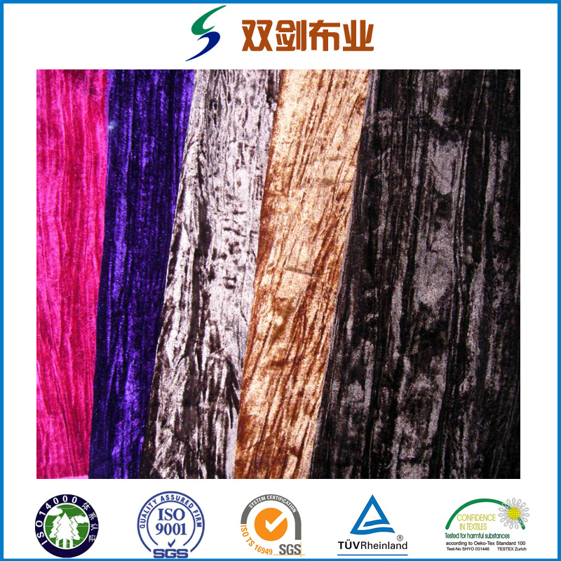 专业供应经编机织布乱皱直皱平板烫金