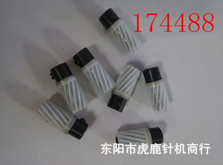 多功能电动家用齿轮   174488传动齿动   驱动带齿齿轮