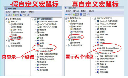 QQ截圖20150322213503