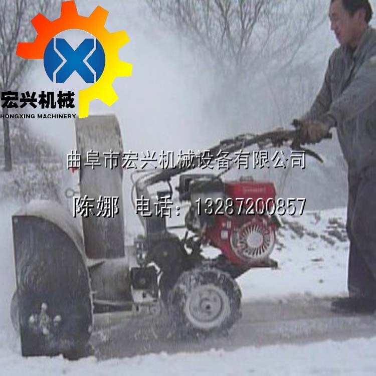 手推式扫地机 新型多马力扫雪机价格