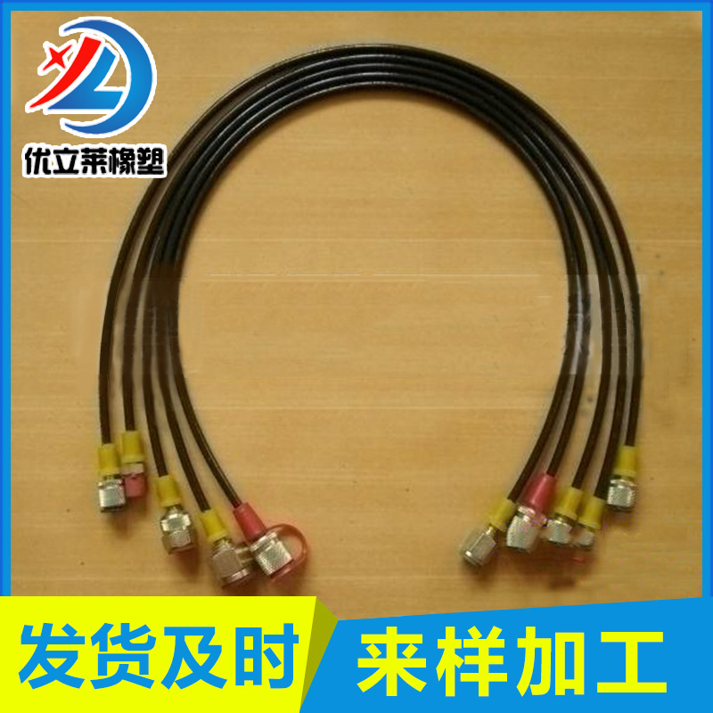 厂家生产销售双层伸缩测压软管 仪器仪表测压软管总成