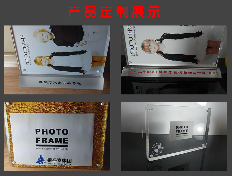 絲印產品展