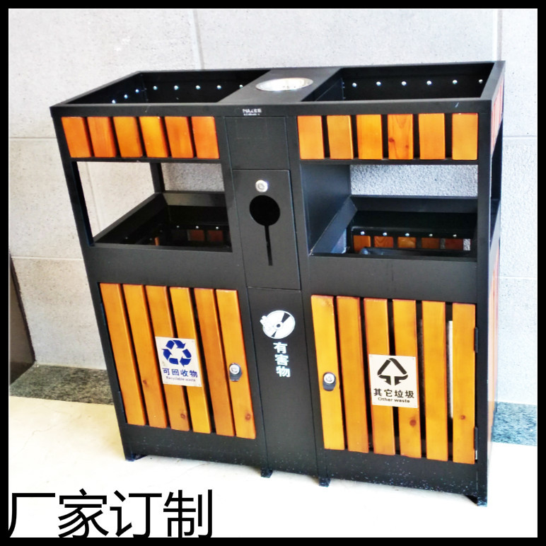 广东室外木制分类垃圾桶钢木烟灰筒街道环卫杉木果皮箱厂家订做