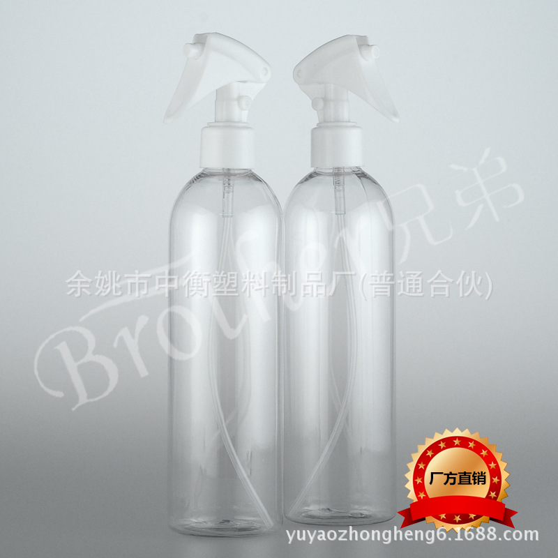 400ml透明圆肩瓶 日本小老鼠喷枪 喷雾细雾瓶塑料分装空瓶子