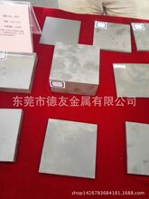 H10F瑞典钨钢  焊接用H10F钨钢条