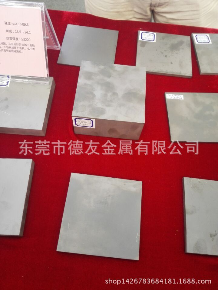 H10F瑞典钨钢  焊接用H10F钨钢条