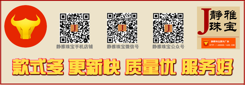 推廣詳情圖