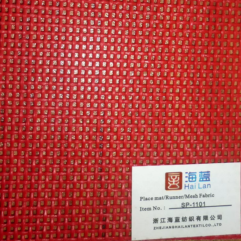 沙滩椅网布 特斯林网眼布 方格网眼布